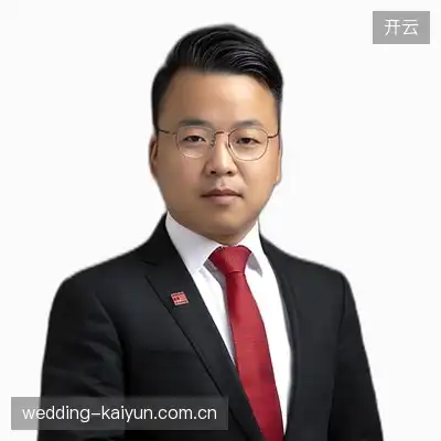 许宇